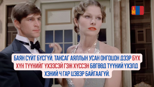 Death on the Nile (2022)