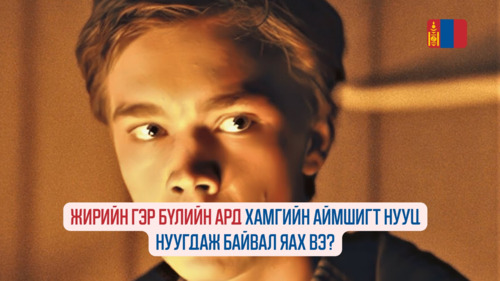 The Cloverhitch Killer (2018)