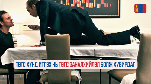 The Perfect Host (2010)