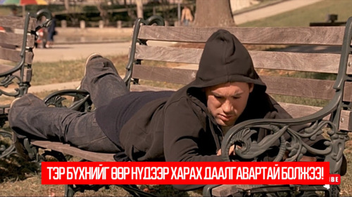 The Ultimate Gift (2006)